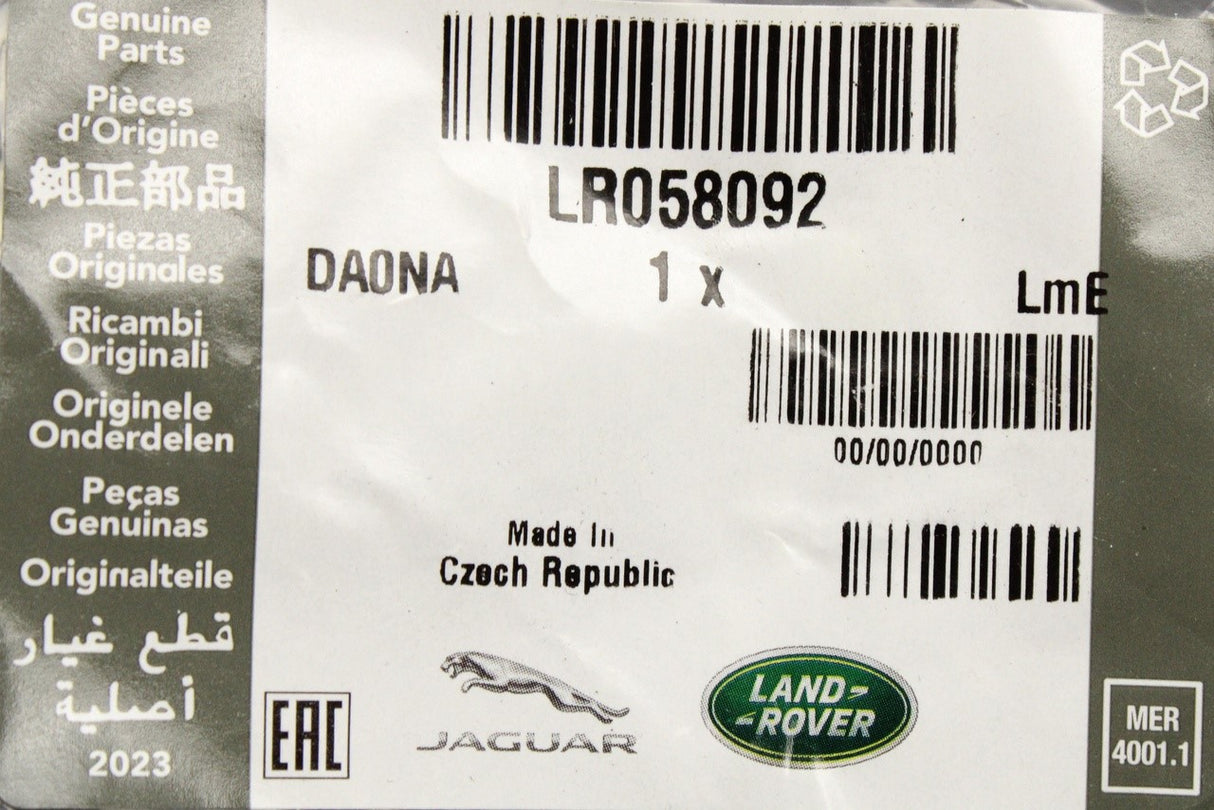Land Rover Defender 2007-2016 2.2L rocker cover seal gasket LR058092