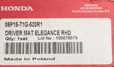 Honda CRV RHD drivers elegance floor mat (front right) 08P15-T1G-520R1