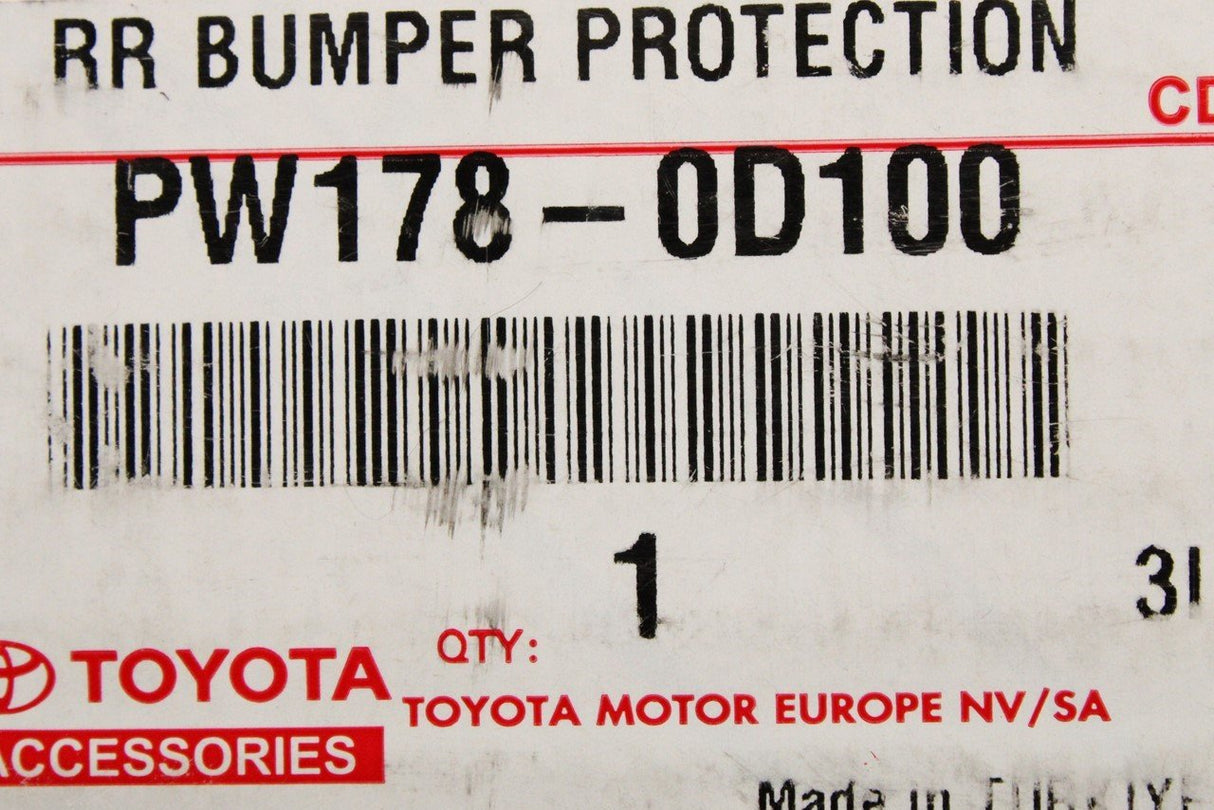 Toyota Yaris 2020-on bumper protection plate (rear) PW178-0D100