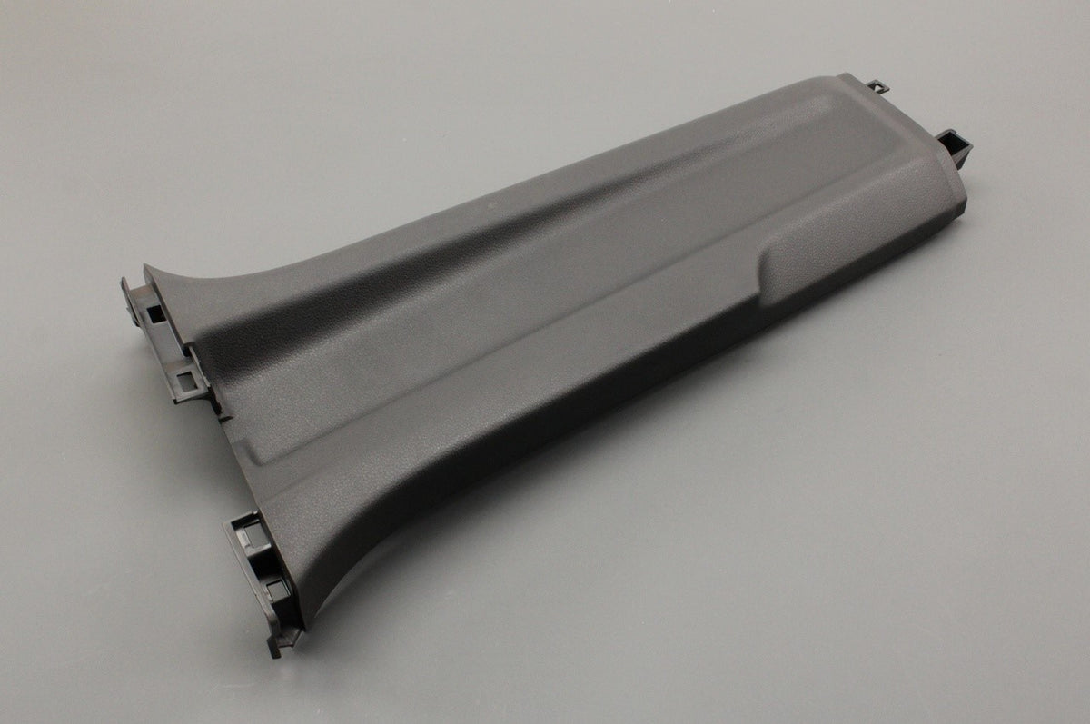 VW Caddy 2021-on lower b-pillar trim (left) 2K7867291D 4PK, view 1