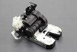 VW Arteon Tiguan SEAT Tarraco boot lid latch lock (rear) 5TA827505D