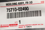 Toyota Corolla Estate window moulding (front right) 75710-02490