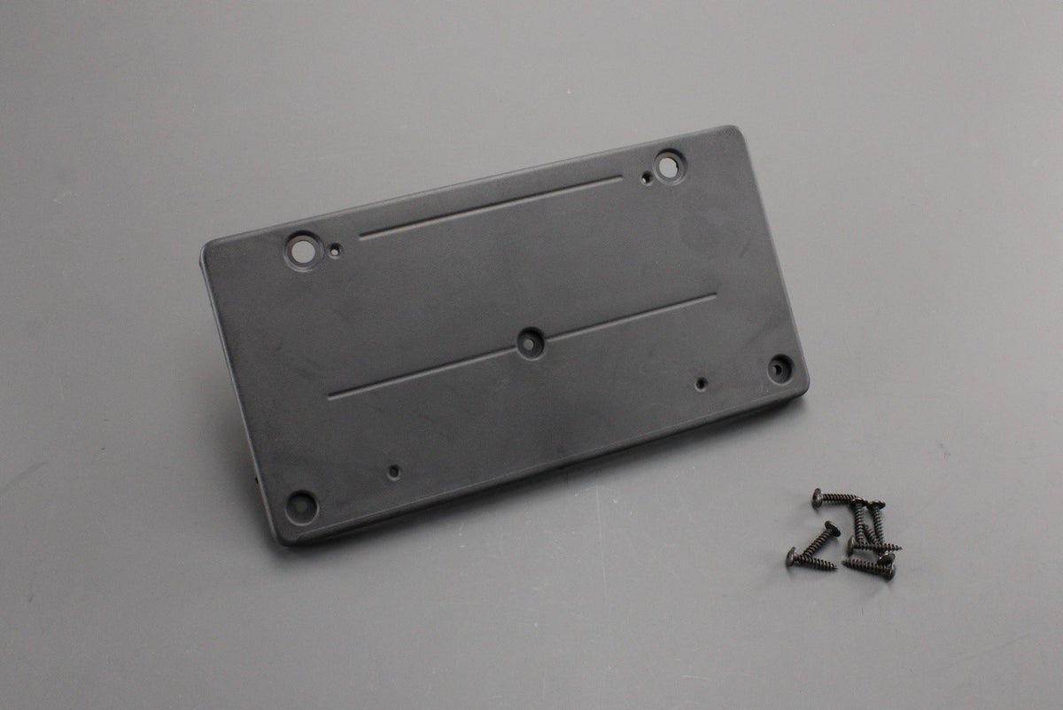 Land Rover Discovery 4 10-16 number plate holder plinth (front) LR079936, view 1