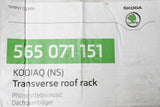 Skoda Kodiaq 2017-2024 accessory roof bars 565071151