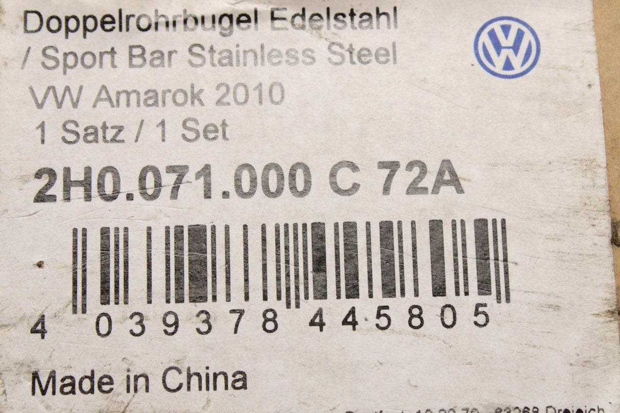 VW Amarok 2011-2020 rear styling bars (stainless steel) 2H0071000C 72A