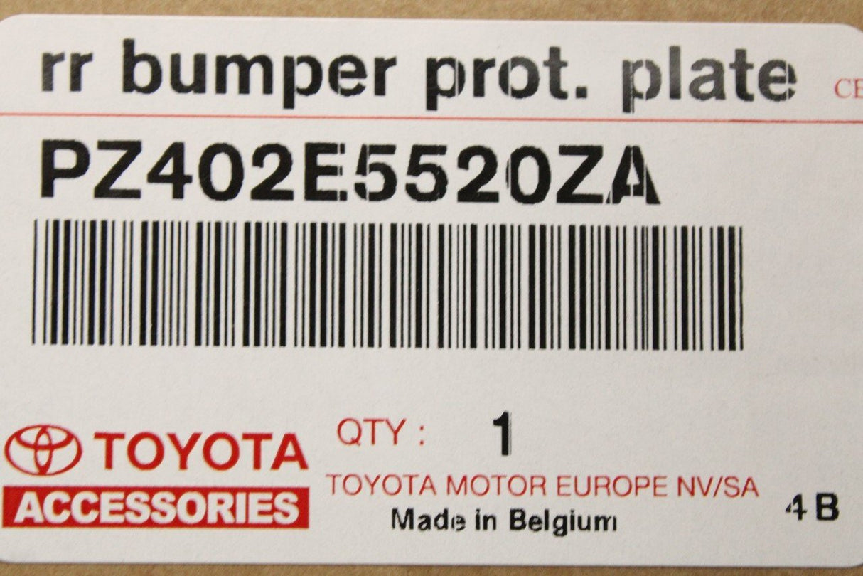 Toyota Auris bumper protection plate (rear) PZ402E5520ZA