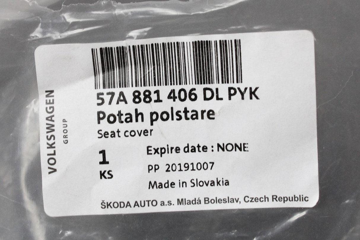 Skoda Karoq 18-On leather front seat cover (Stone Beige) 57A881406DL PYK