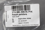 Skoda Karoq 18-On leather front seat cover (Stone Beige) 57A881406DL PYK
