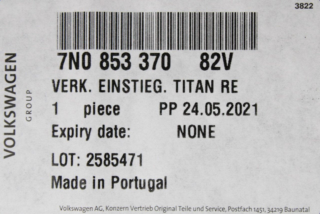 VW Sharan SEAT Alhambra interior sill trim black (right) 7N0853370 82V
