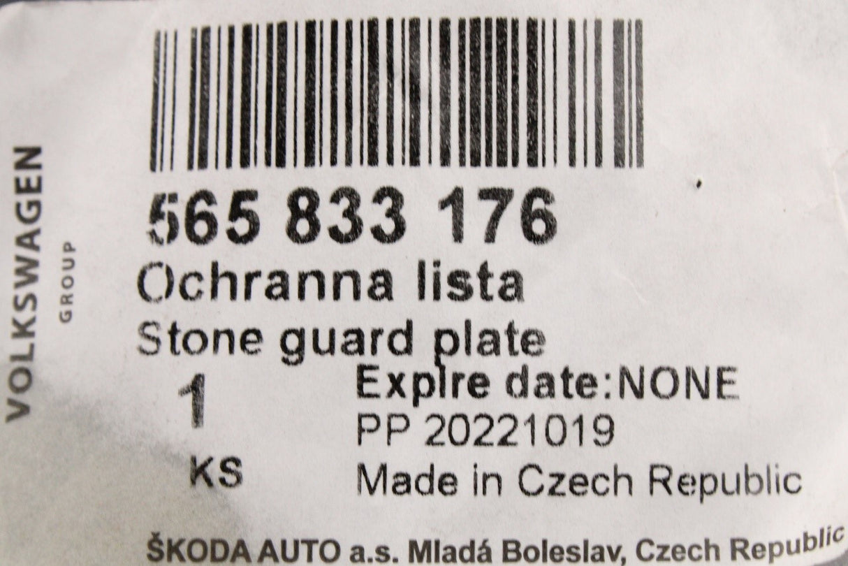 Skoda Kodiaq 2017-on door stone chip guard (rear right) 565833176