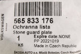 Skoda Kodiaq 2017-on door stone chip guard (rear right) 565833176