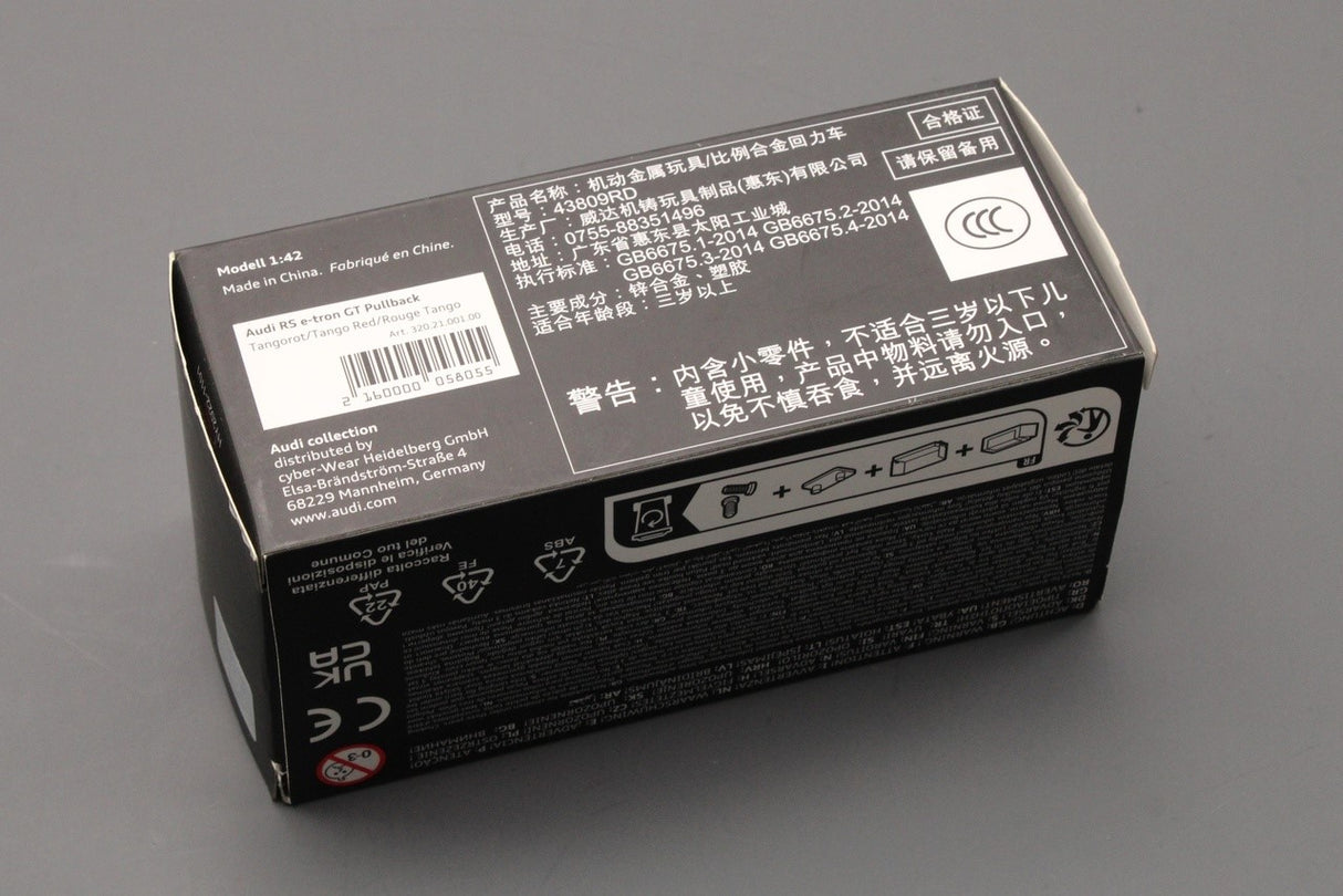 Audi RS e-tron GT pull back 1:42 toy car in Tango Red 3202100100