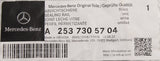Mercedes-Benz GLC Coupe rear window aperture seal (left) A2537305704