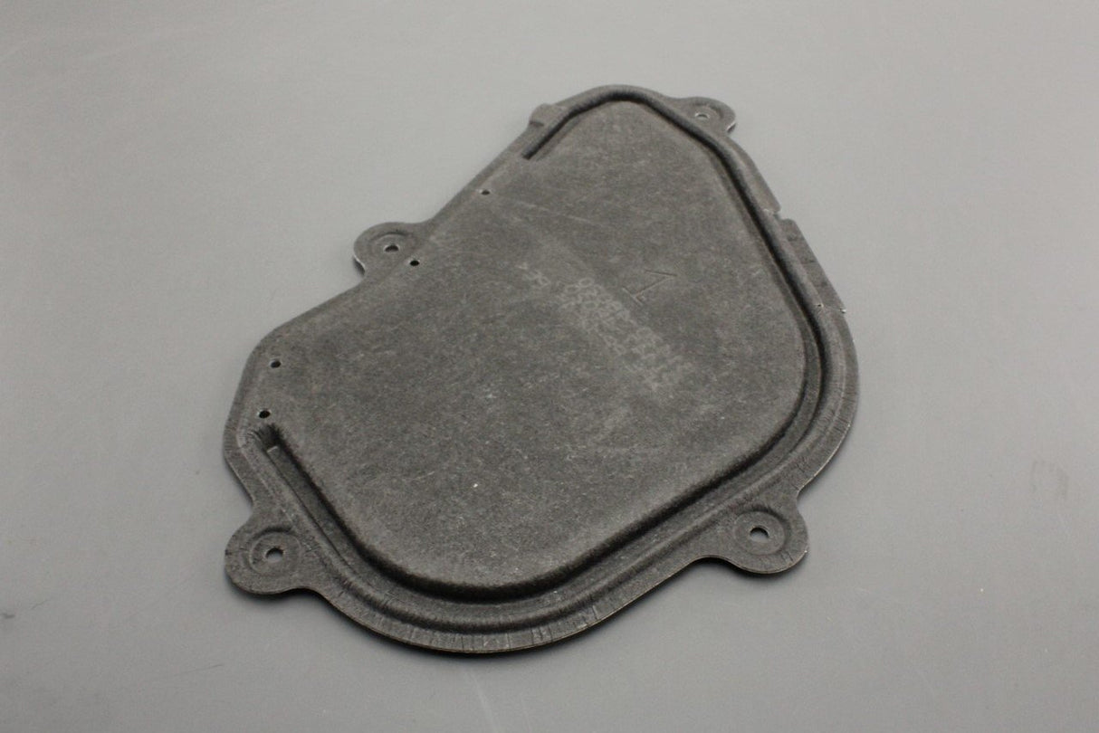 Toyota Lexus engine undertray cover 51447-48020
