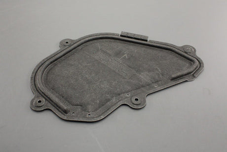 Toyota Lexus engine undertray cover 51447-48020