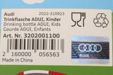 Audi kids ADUI water bottle 400ml 3202001100