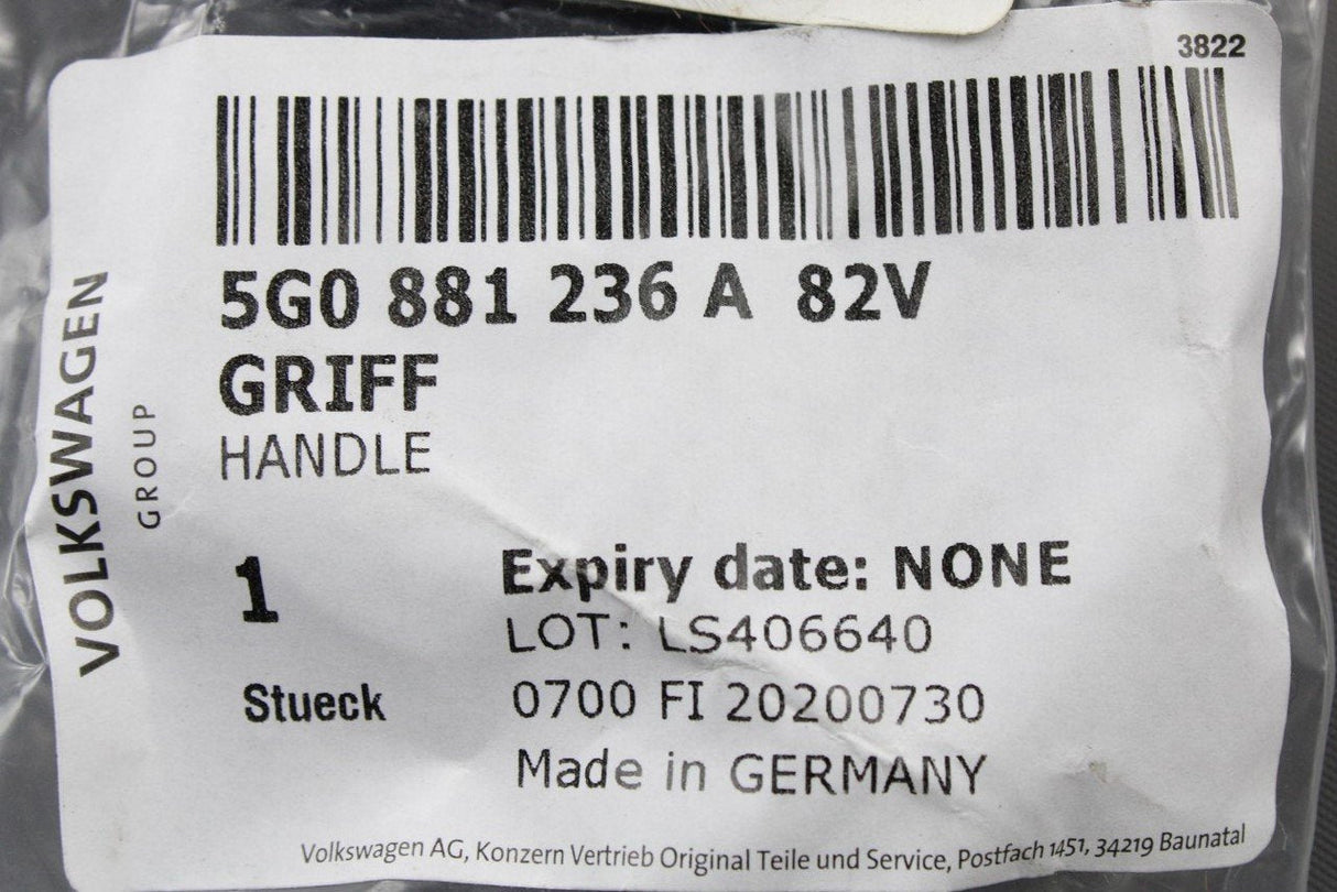 VW Golf MK7 MK7.5 Arteon Tiguan seat lumbar adjust handle 5G0881236A 82V