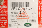 Range Rover 2013-2022 SWB deployable side step (left) VPLGP0367