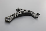 Toyota Corolla 2019-on front lower suspension arm (left) 48069-02330