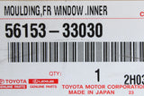 Lexus ES 2018-on front windscreen moulding (inner centre) 56153-33030