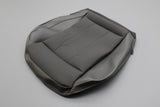 CUPRA Formentor Leon 20-on front seat base cover (right) 5FF881406L WXQ