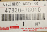Lexus NX200T NX300H 2014-2021 brake caliper (rear right) 47830-78010