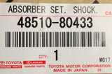 Lexus GS450H 2006-2011 shock absorber (front right) 48510-80433