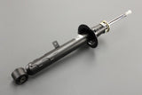 Lexus gas shock absorber 48510-80428