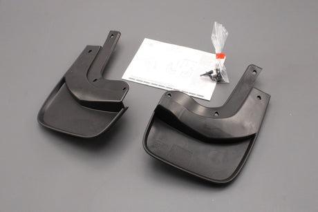 VW Tiguan R-Line 2024-on accessory mud flaps set (rear) 571075101B