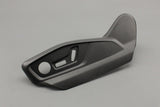 Audi Q7 Q8 RSQ8 front left seat side trim (left) 4M8881325 4PK