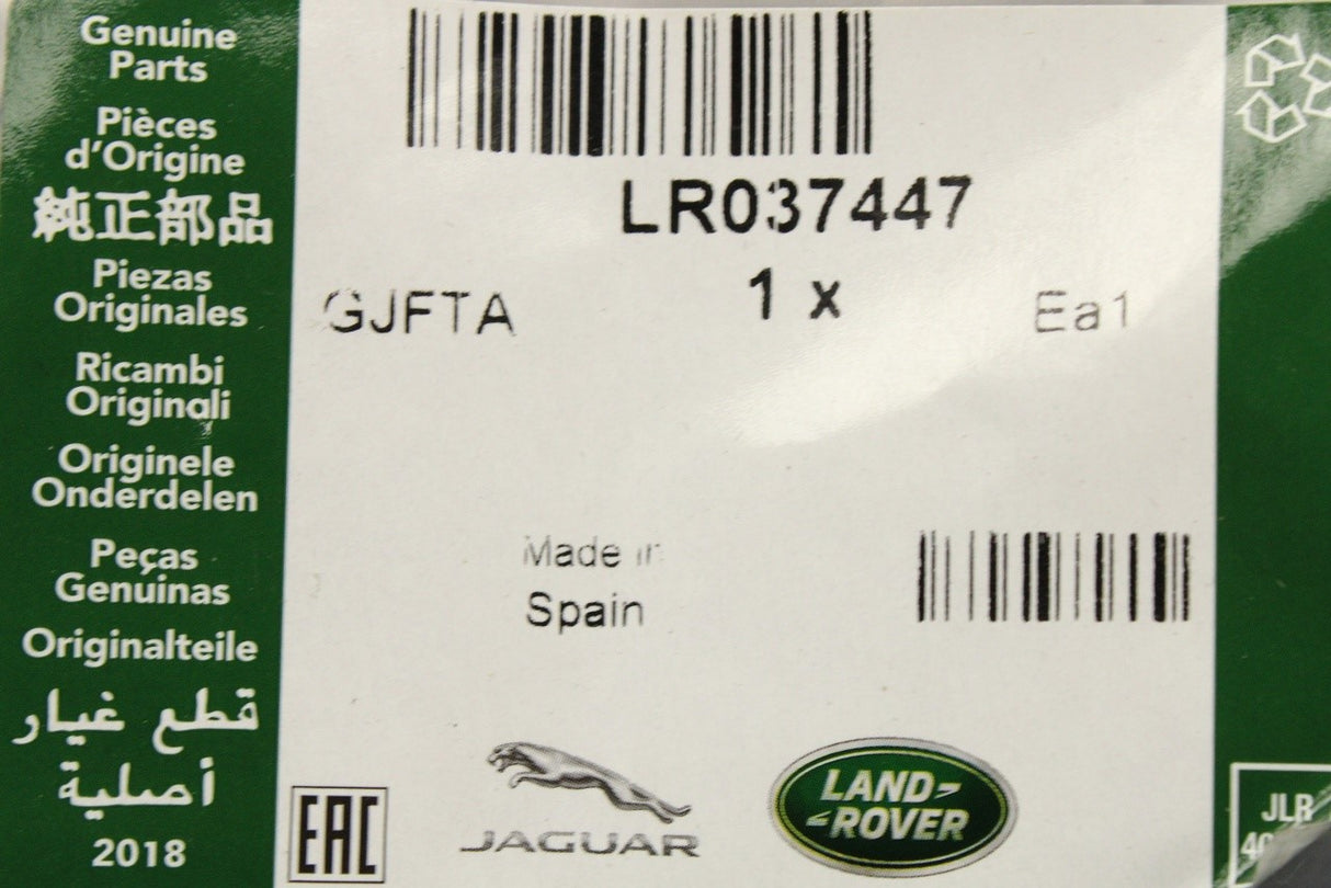 Land Rover Range Rover 2013-2022 fuel line LR037447