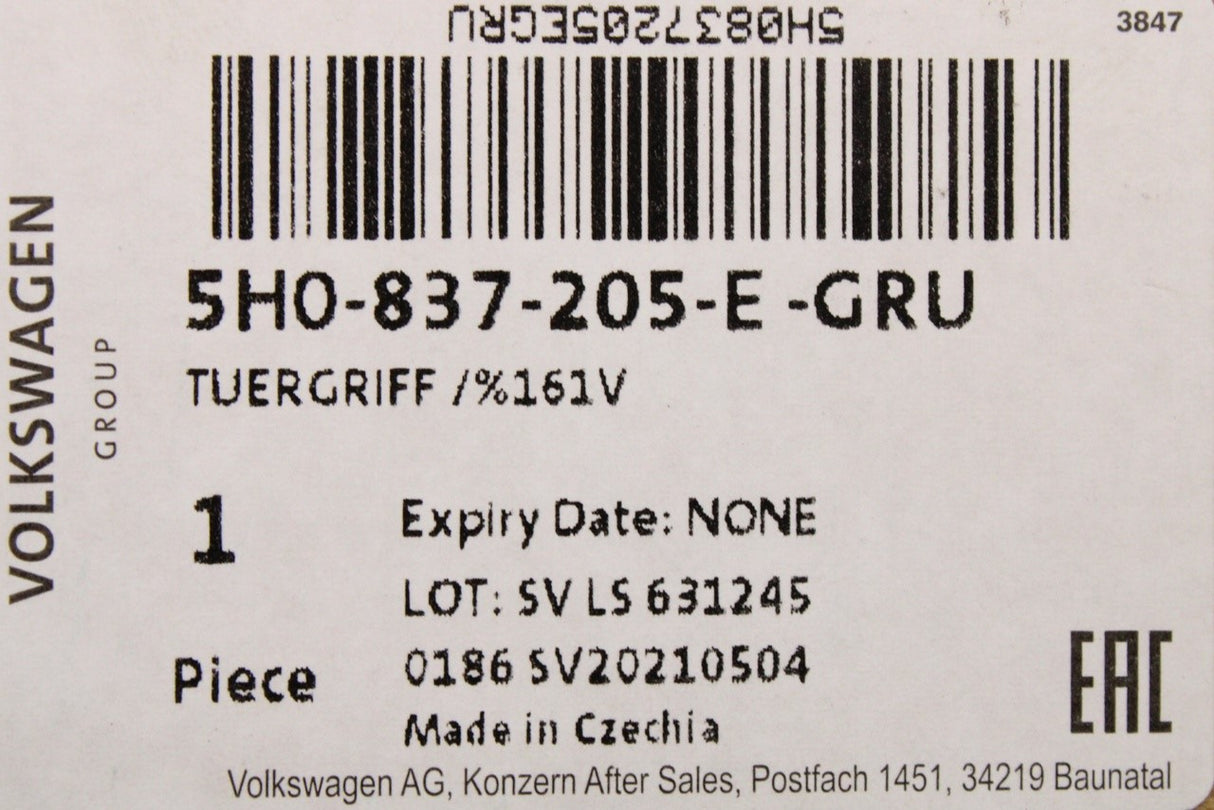 VW Golf MK8 Skoda CUPRA Born exterior door handle (left) 5H0837205E GRU