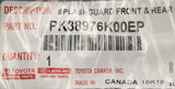 Lexus mud flaps set (front & rear) PK38976K00EP