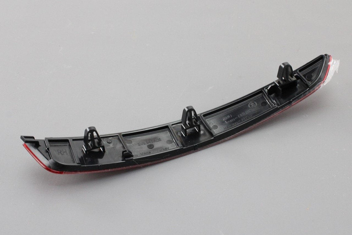 Skoda Fabia 6V 2015-on rear bumper reflector (right) 6V6945106