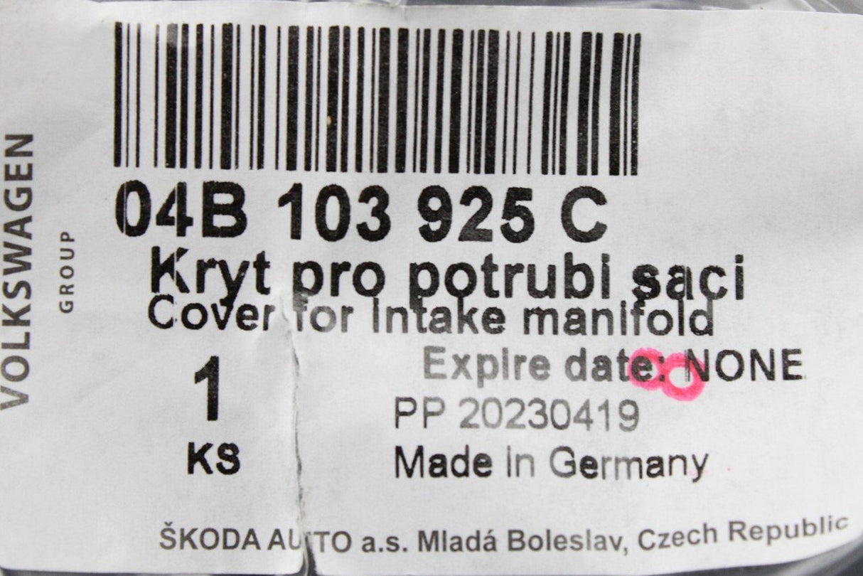 Skoda Fabia 2015-22 Rapid 2013-on engine cover (1.4 TDI) 04B103925C