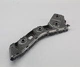 VW Touran 2016- Rear left bumper bracket guide section 5TA807393