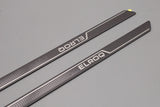 Skoda Elroq 2025-on door sill protector strips (front) 5LJ071303A
