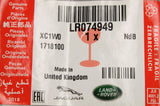 Range Rover Evoque 12-18 lower door moulding (rear right) LR074949