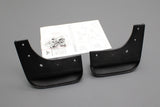 Cupra Tavascan 24-on accessory mud flap set (front & rear) 5FL075101 / 5FL075111