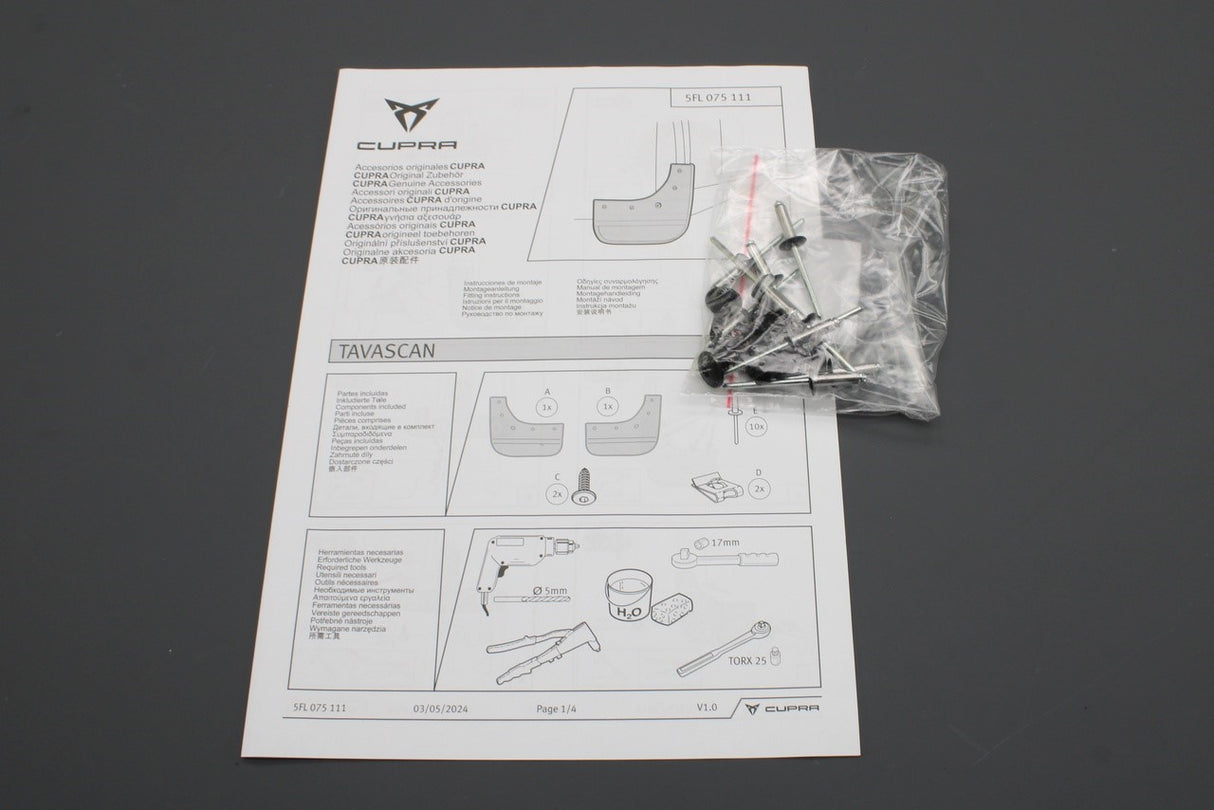 CUPRA Tavascan 2024-on accessory mud flaps set (front) 5FL075111