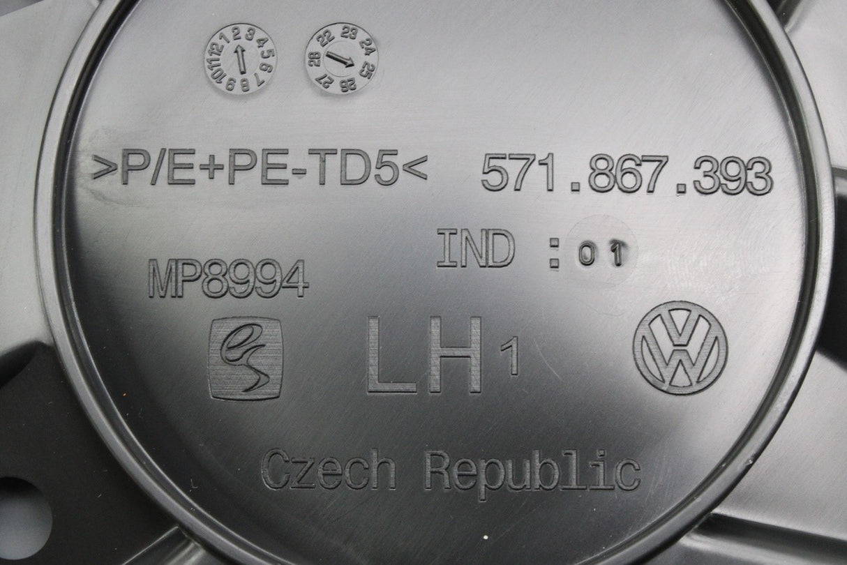 VW Tiguan 24-on Tayron 25-on door speaker cover (front left) 571867393