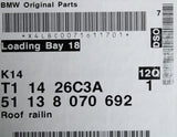 BMW X3 2017-20 roof railing (right) 51138070692