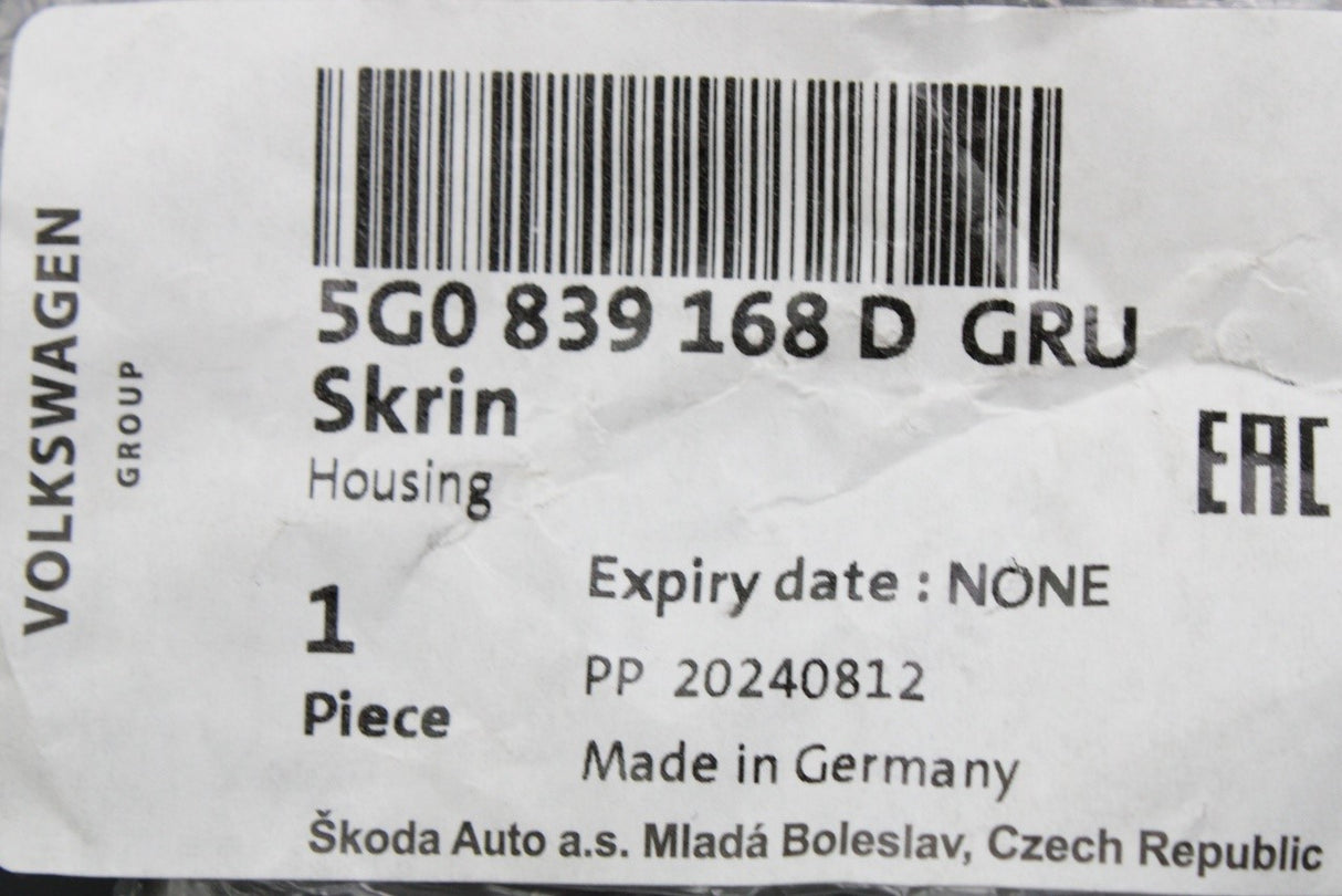 VW Golf Audi Q3 Skoda SEAT door lock blank (rear right) 5G0839168D GRU
