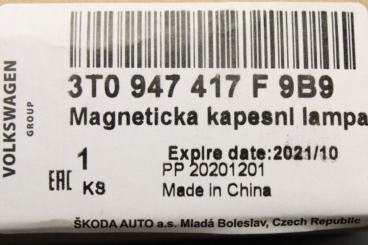 Skoda Kodiaq Superb magnetic luggage compartment torch 3T0947417F 9B9