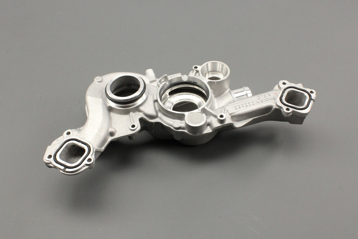 Audi SQ7 SQ8 RS6 RS7 RSQ8 16-on coolant distributor (4.0 V8) 0P2121406B