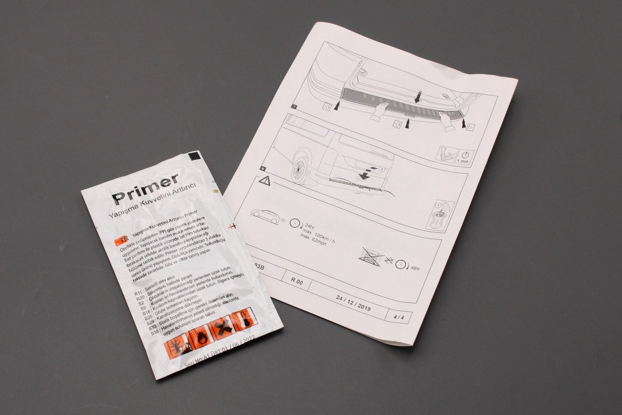 VW Transporter T6 T6.1 carbon fibre rear bumper protector ZGB7H2071137