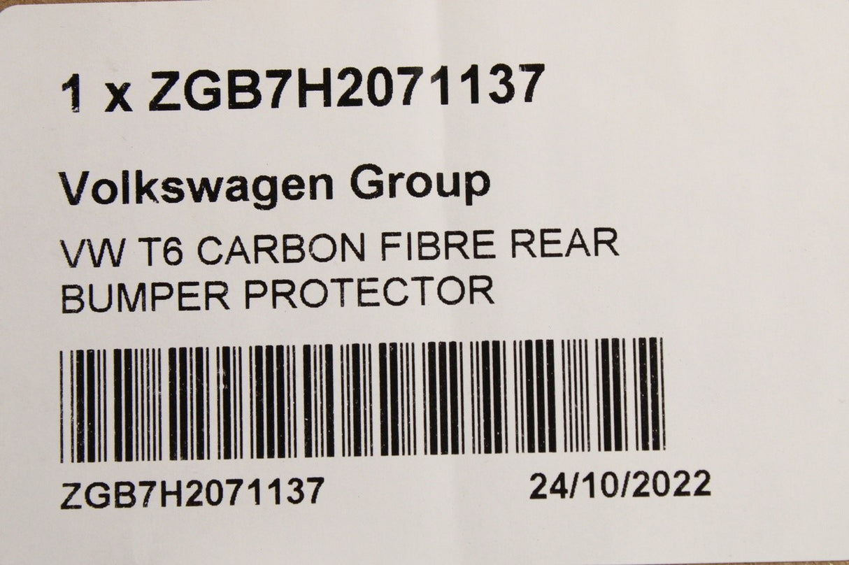 VW Transporter T6 T6.1 carbon fibre rear bumper protector ZGB7H2071137