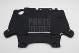 Audi A4 RS4 10-16 A5 RS5 10-16 Q5 RHD gearbox underbody trim 8K2863822Q
