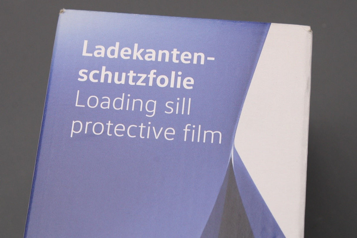 VW Tiguan 2025-on rear bumper load edge protection film 571061197