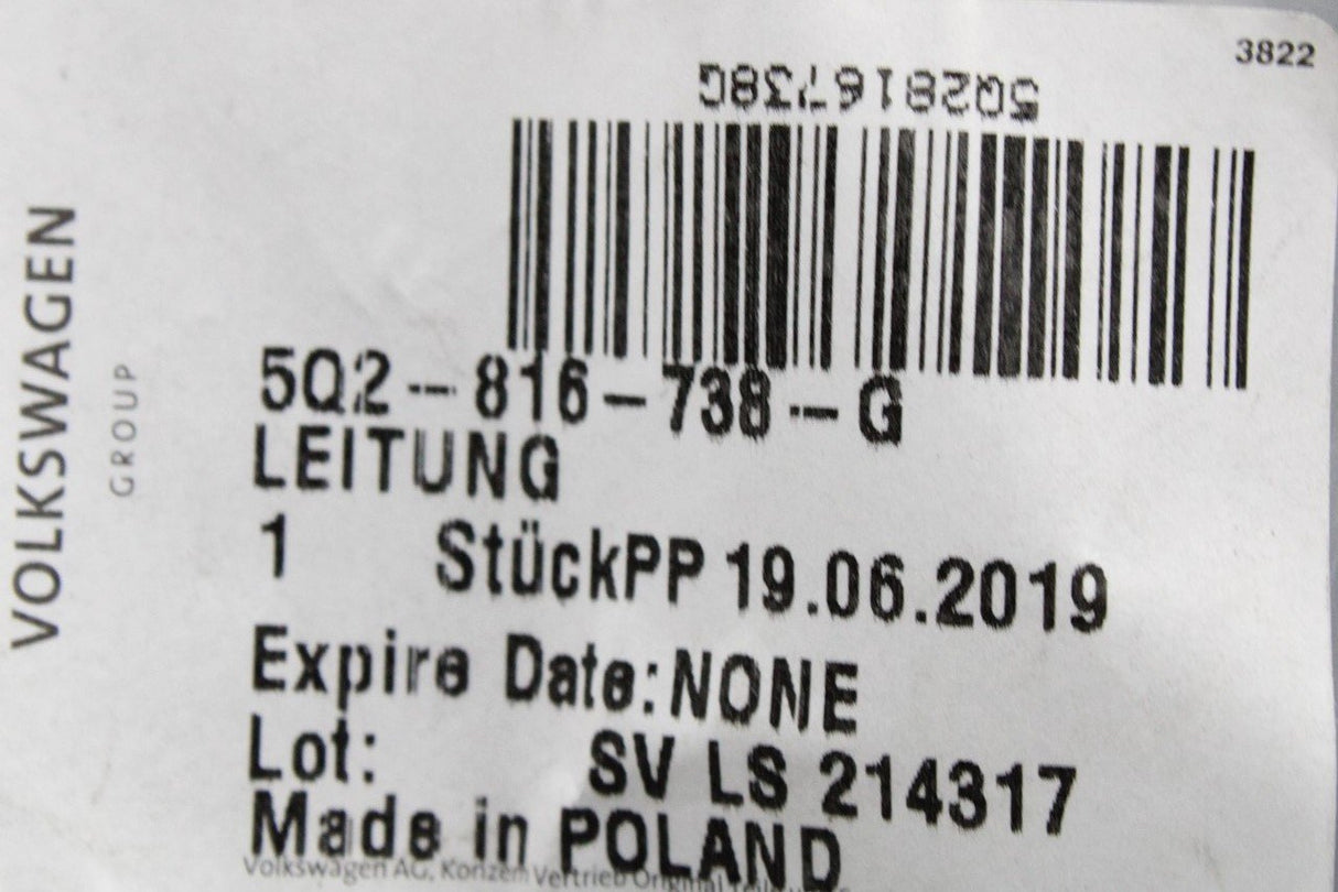 VW Golf Audi Skoda AC coolant pipe with inner heat exchanger 5Q2816738G